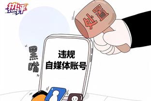 拉塞尔：最近我们每场都能展现出不同的内容 每场都有人站出来